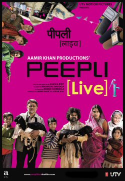 Peepli Live Trailer